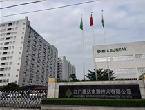 江门崇达